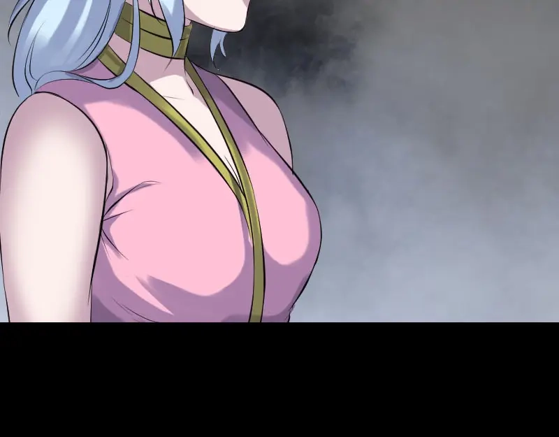 《易人奇录》第235话 女儿的下落 第46页