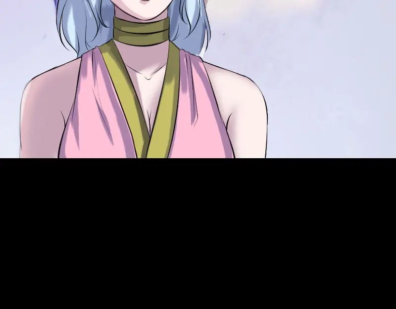 《易人奇录》第235话 女儿的下落 第38页