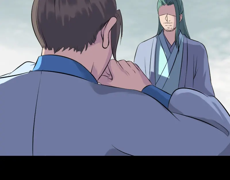 《易人奇录》第235话 女儿的下落 第79页