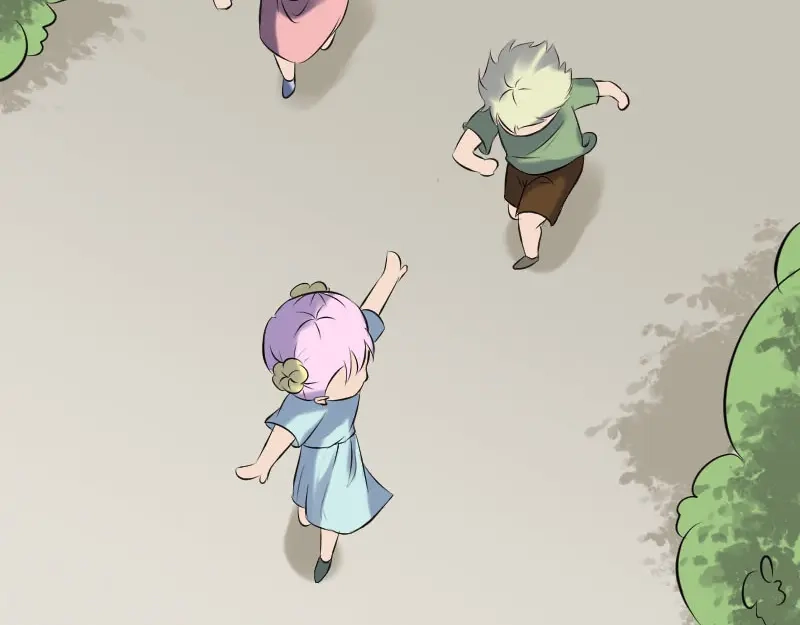《易人奇录》第235话 女儿的下落 第15页
