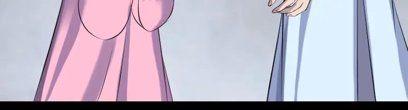 《易人奇录》第235话 女儿的下落 第26页