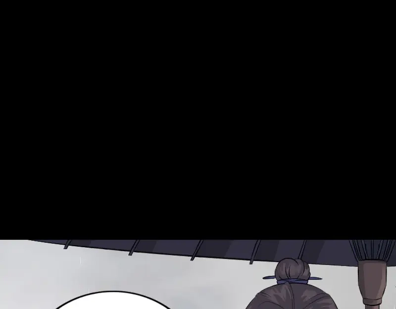 《易人奇录》第236话 二次下山 第60页