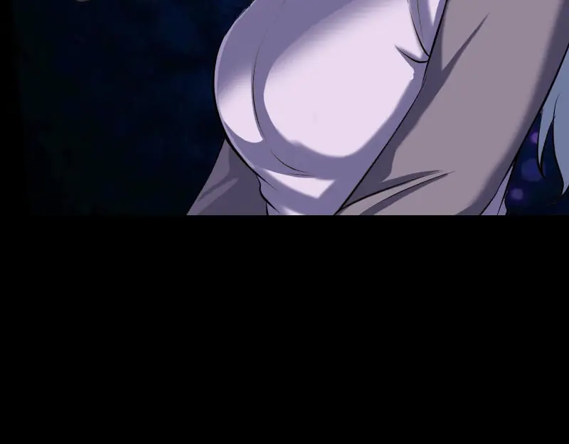 《易人奇录》第236话 二次下山 第78页