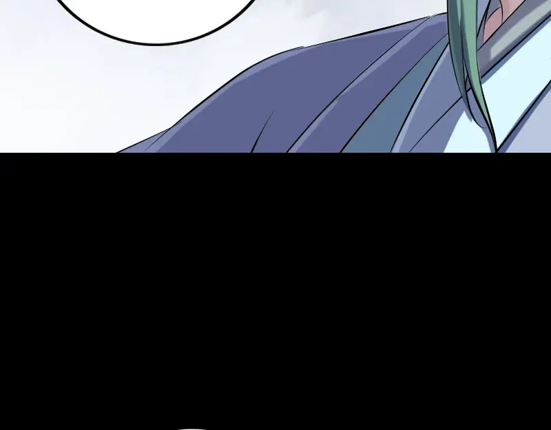 《易人奇录》第236话 二次下山 第41页