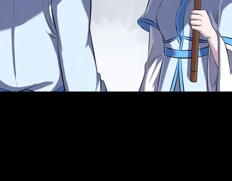 《易人奇录》第236话 二次下山 第6页