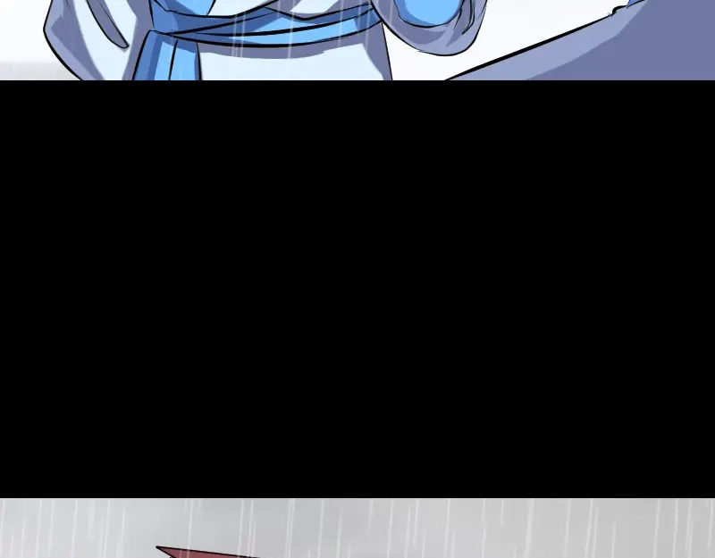 《易人奇录》第236话 二次下山 第10页