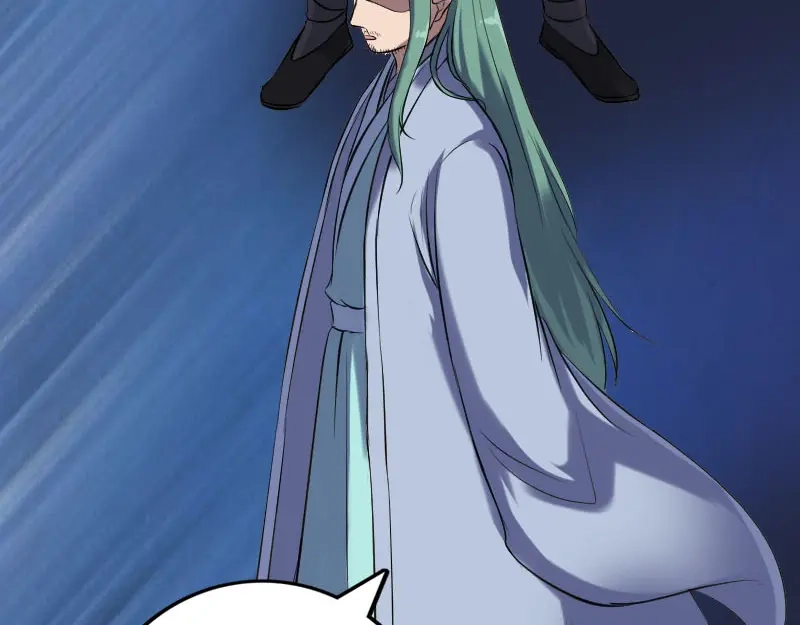 《易人奇录》第236话 二次下山 第44页