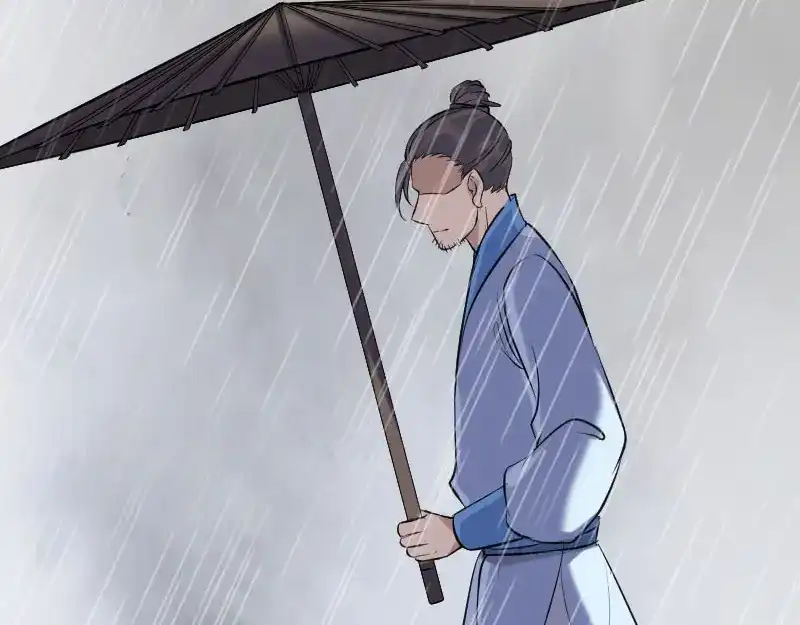 《易人奇录》第236话 二次下山 第48页