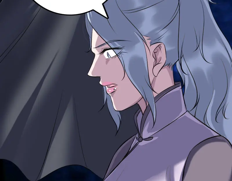 《易人奇录》第236话 二次下山 第77页