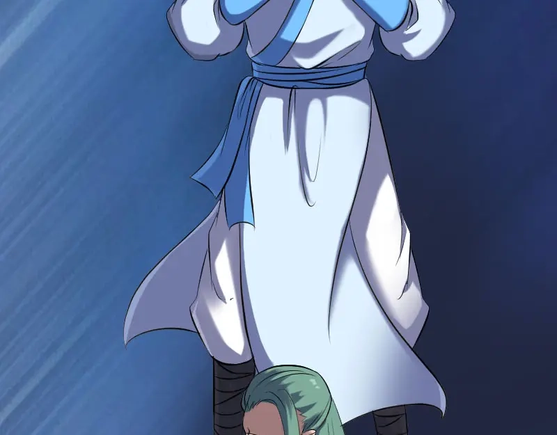 《易人奇录》第236话 二次下山 第43页