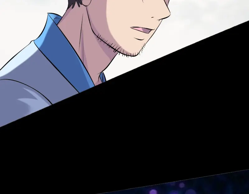 《易人奇录》第236话 二次下山 第75页