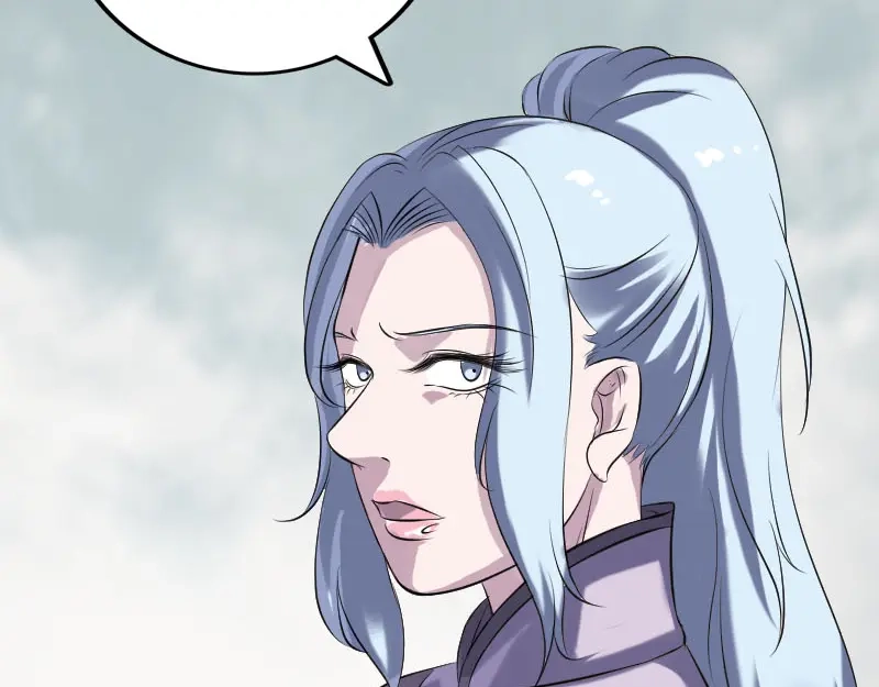 《易人奇录》第236话 二次下山 第88页