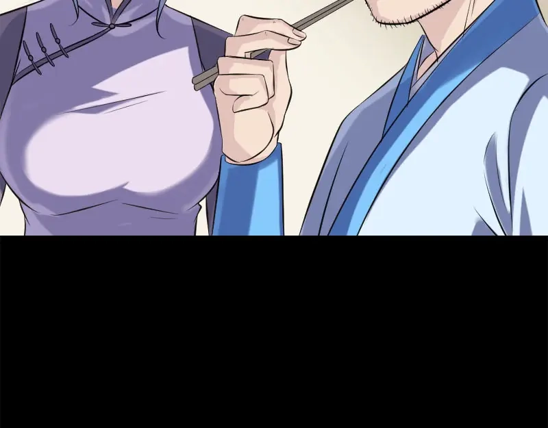 《易人奇录》第237话 人偶之城 第69页