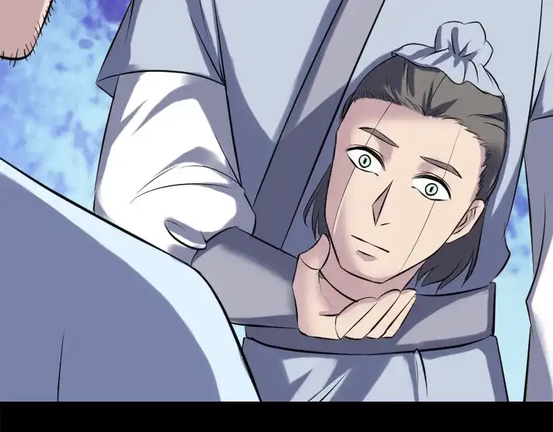 《易人奇录》第237话 人偶之城 第10页
