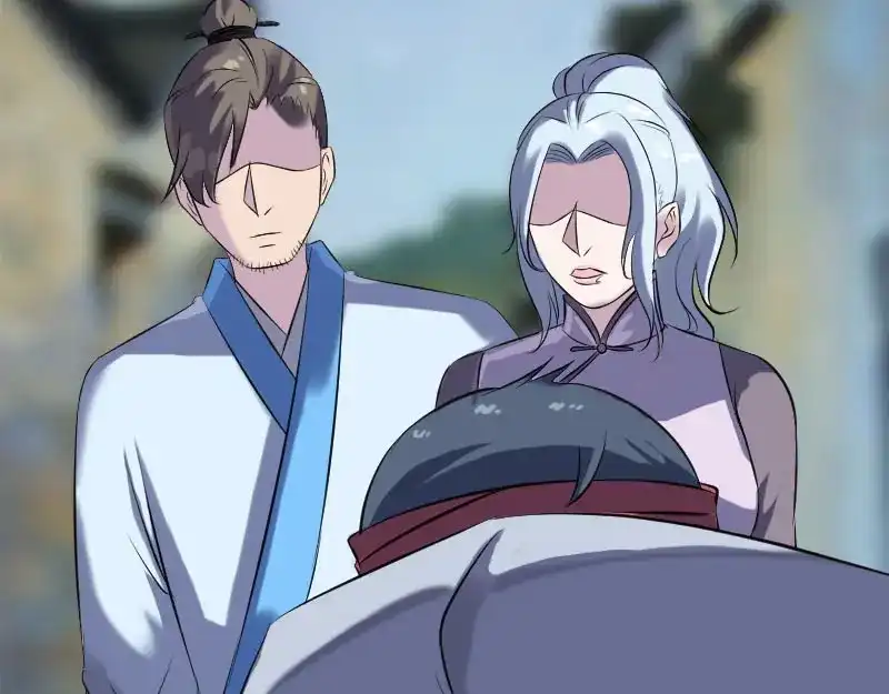 《易人奇录》第237话 人偶之城 第42页