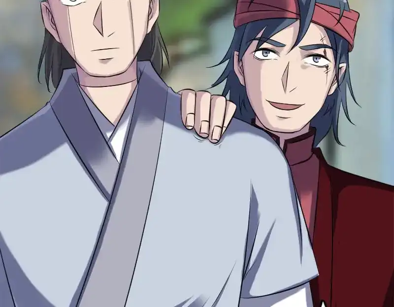 《易人奇录》第237话 人偶之城 第23页