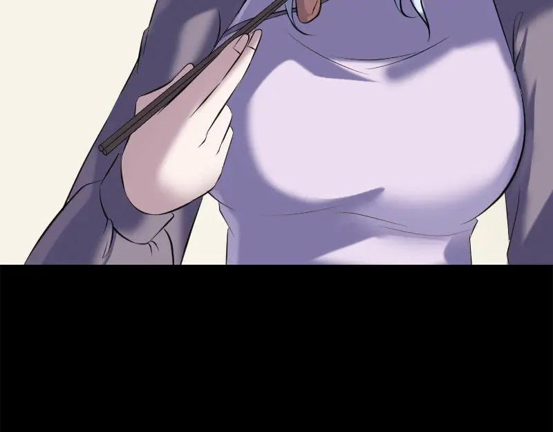 《易人奇录》第237话 人偶之城 第84页