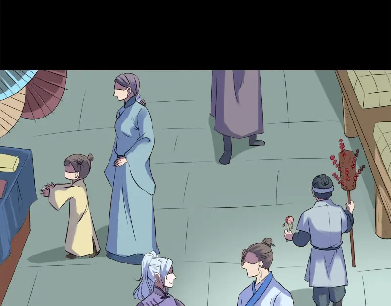 《易人奇录》第237话 人偶之城 第3页