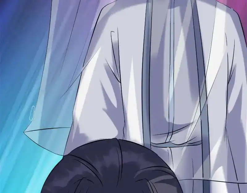 《易人奇录》第237话 人偶之城 第91页