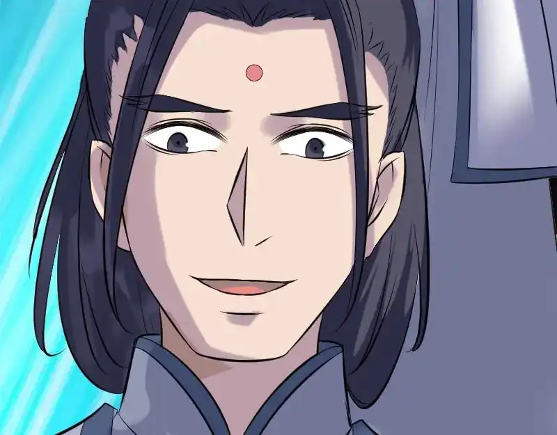 《易人奇录》第237话 人偶之城 第92页