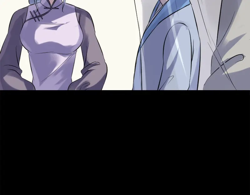 《易人奇录》第237话 人偶之城 第89页