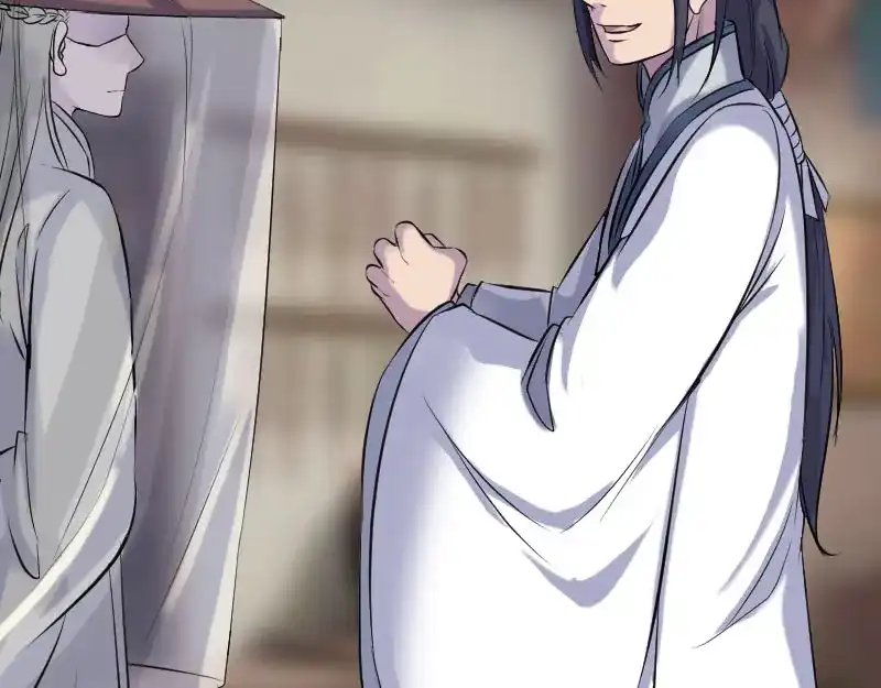 《易人奇录》第238话 人偶之谜 第76页