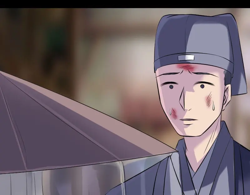 《易人奇录》第238话 人偶之谜 第42页
