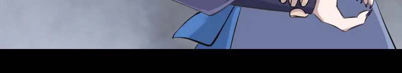 《易人奇录》第238话 人偶之谜 第24页