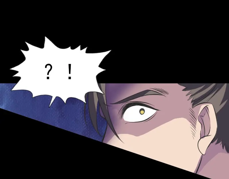 《易人奇录》第238话 人偶之谜 第20页