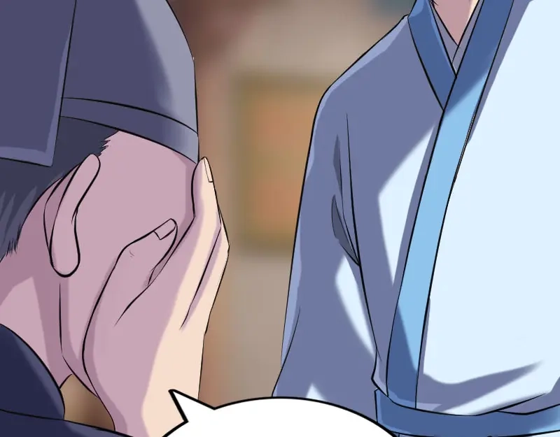 《易人奇录》第238话 人偶之谜 第60页