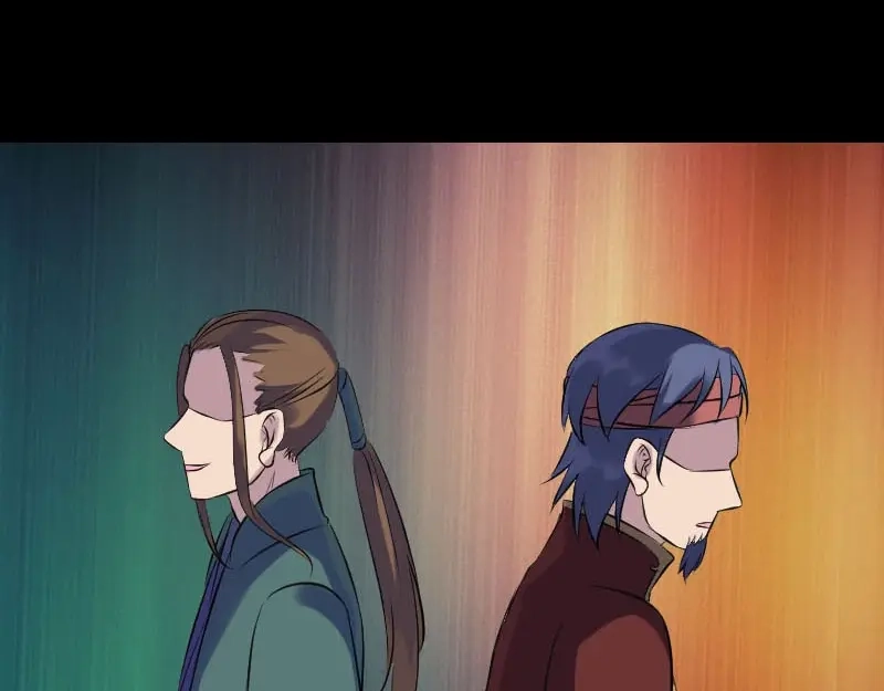 《易人奇录》第239话 黄生是谁？ 第35页