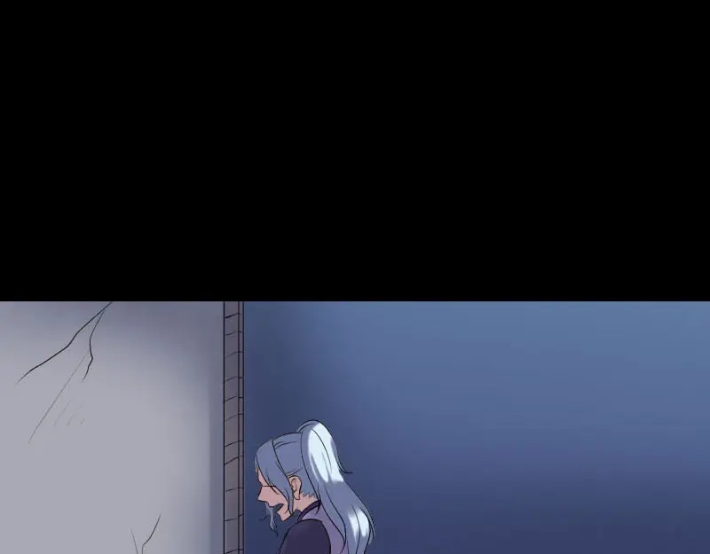 《易人奇录》第239话 黄生是谁？ 第68页