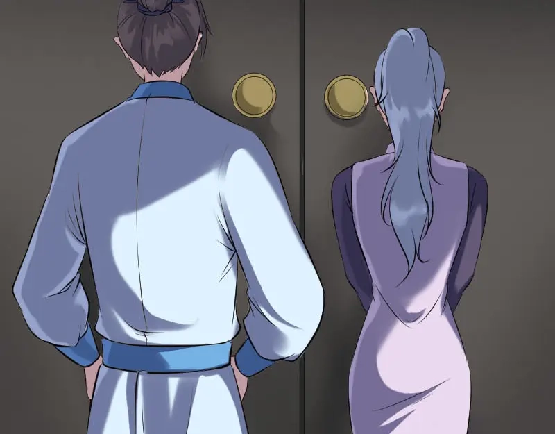 《易人奇录》第239话 黄生是谁？ 第63页