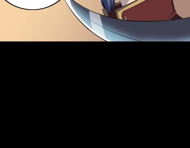 《易人奇录》第240话 夜探伍六七 第27页