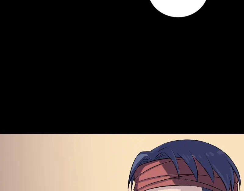 《易人奇录》第240话 夜探伍六七 第15页