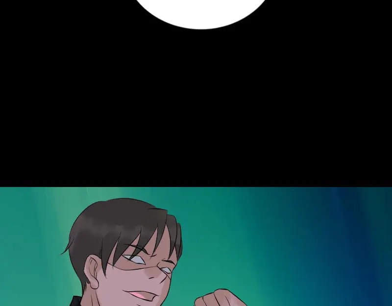 《易人奇录》第240话 夜探伍六七 第46页