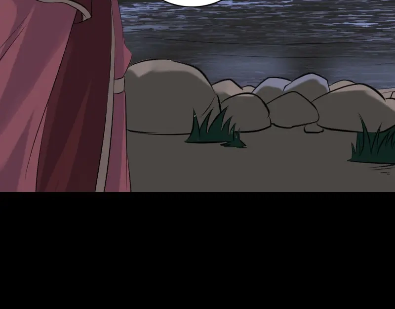 《易人奇录》第240话 夜探伍六七 第73页