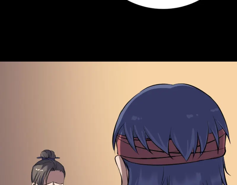 《易人奇录》第240话 夜探伍六七 第37页