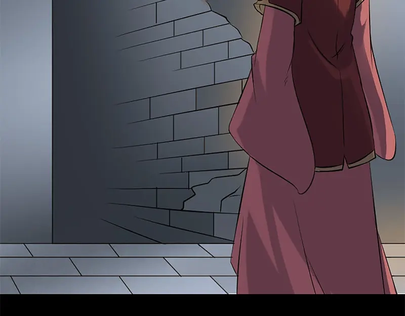 《易人奇录》第241话 继承者 第83页