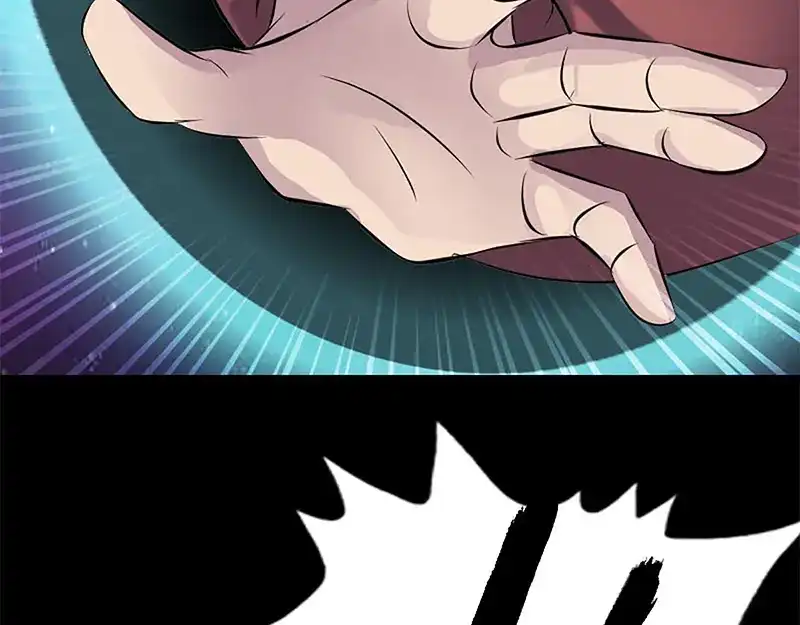 《易人奇录》第241话 继承者 第18页