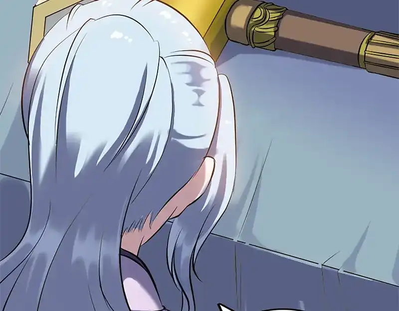 《易人奇录》第241话 继承者 第62页