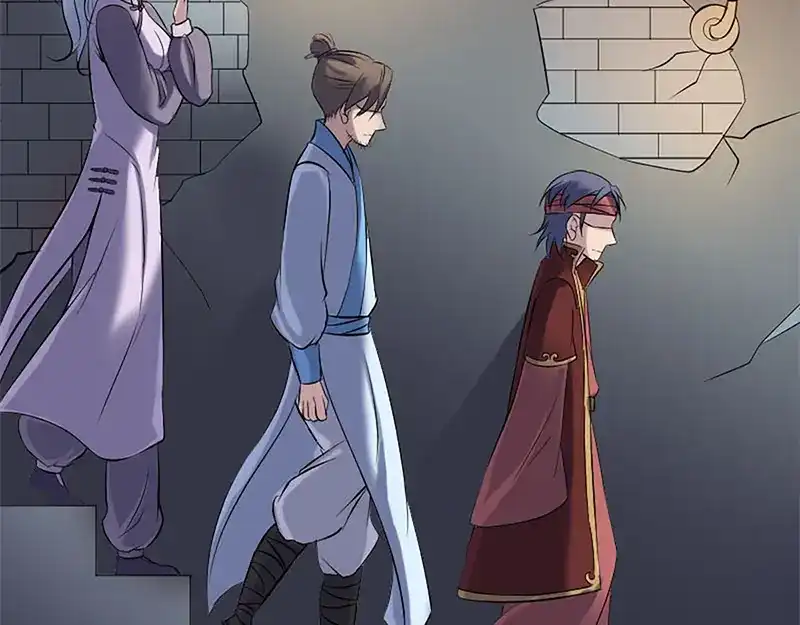 《易人奇录》第241话 继承者 第89页