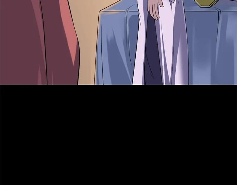 《易人奇录》第241话 继承者 第72页