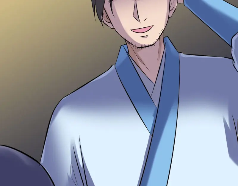 《易人奇录》第242话 众里寻他  第81页