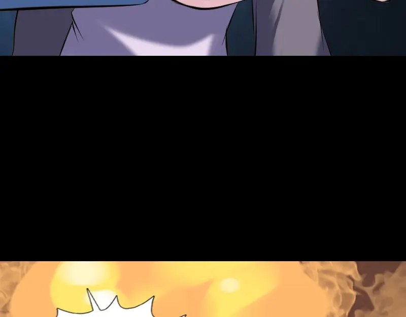 《易人奇录》第242话 众里寻他  第14页
