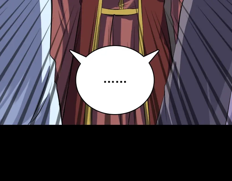 《易人奇录》第242话 众里寻他  第50页