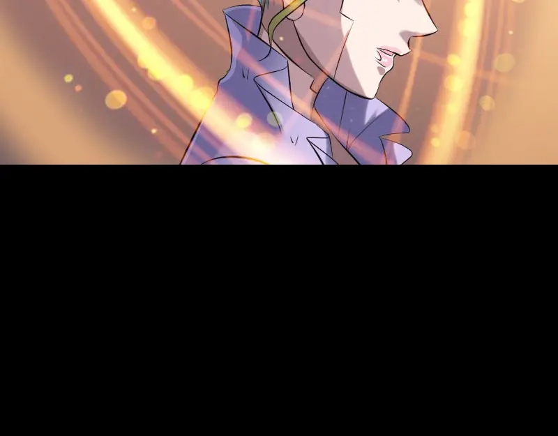 《易人奇录》第242话 众里寻他  第43页