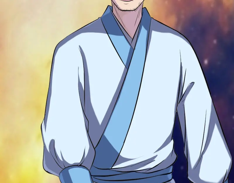 《易人奇录》第242话 众里寻他  第92页