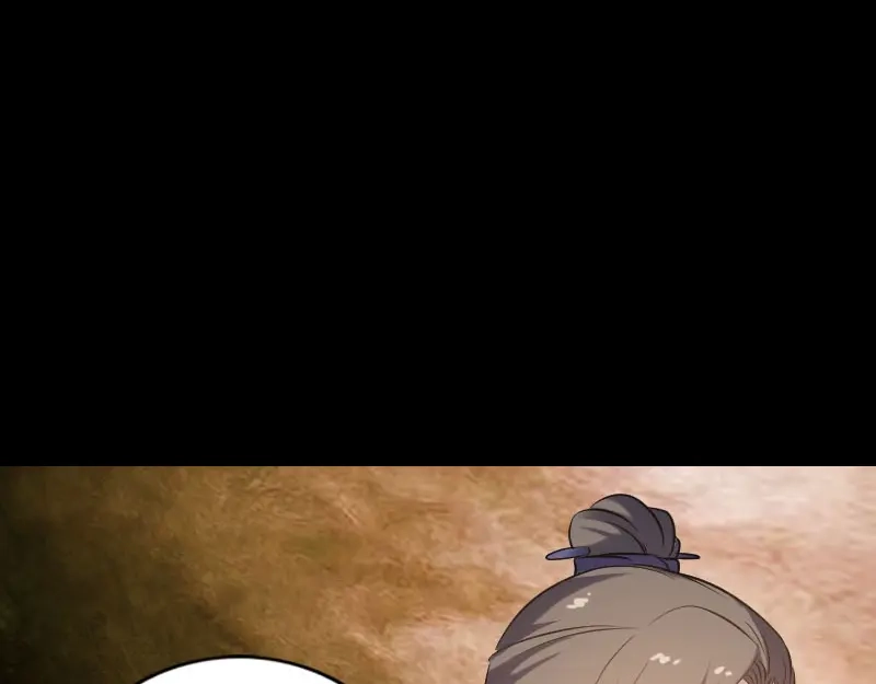 《易人奇录》第242话 众里寻他  第34页