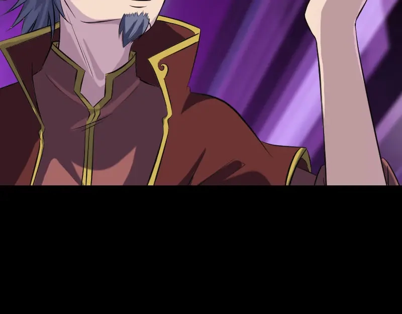 《易人奇录》第242话 众里寻他  第88页